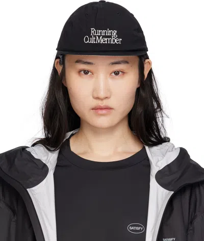 Satisfy Black Peaceshell Running Cap | ModeSens