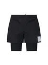 Satisfy Black Techsilk 8 Performance Shorts In Black