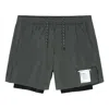 Satisfy Coffeethermal 8"" Shorts 'raven' In Green
