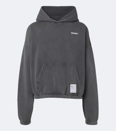 Satisfy Cotton Terry Hoodie In Gray