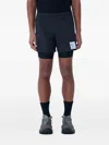 Satisfy Elasticated Waistband-compression Shorts In Black
