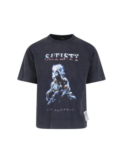 Satisfy Essential Comfort T-shirt For Men In Blue