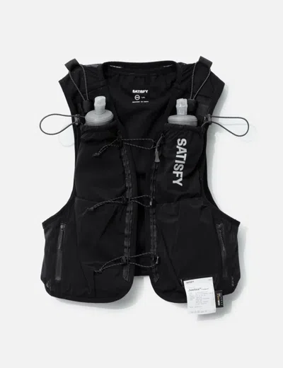 SATISFY JUSTICE™ CORDURA® 5L HYDRATION VEST