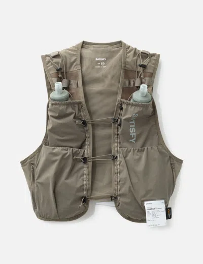 Satisfy Justice™ Cordura® 5l Hydration Vest In Brown