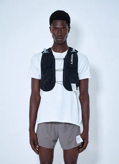 Satisfy Justice™ Cordura 5l Hydration Vest In Black