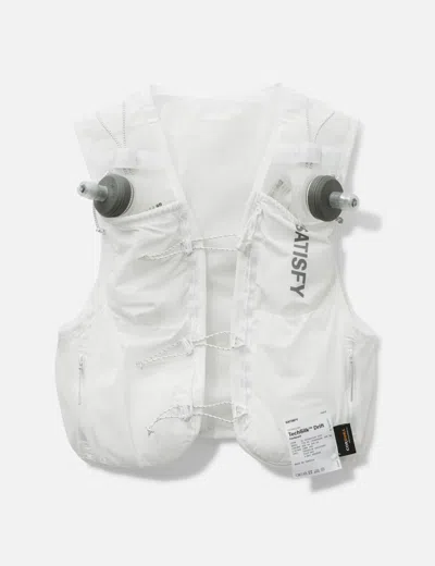 Satisfy Justice™ Cordura® 5l Hydration Vest In White/白色/화이트/ホワイト