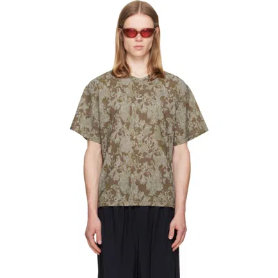 Satisfy Space O Perforated Camouflage Performance Top In Brown