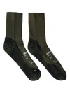 Satisfy Logo-print Tube Socks In Brown