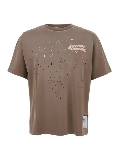 Satisfy Men's Cotton Round-neck Short-sleeve T-shirt In Brown