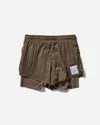 Satisfy Men S Rippy 3   Trail Shorts Shitake In Brown