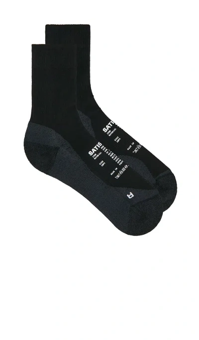 Satisfy Merino Nylon Tube Socks