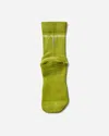 Satisfy Merino Nylon Tube Socks Tie Dye Grenoble In Green