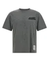 Satisfy Minimalist Tee - Men's Fashion Essential In Multi