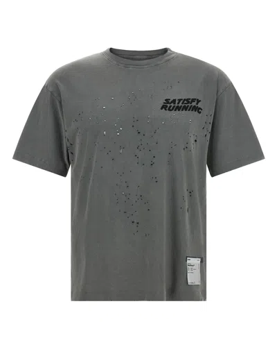 Satisfy Minimalist Tee - Men's Fashion Essential In Multi