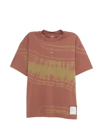 Satisfy Patch-detail T-shirt In Brown