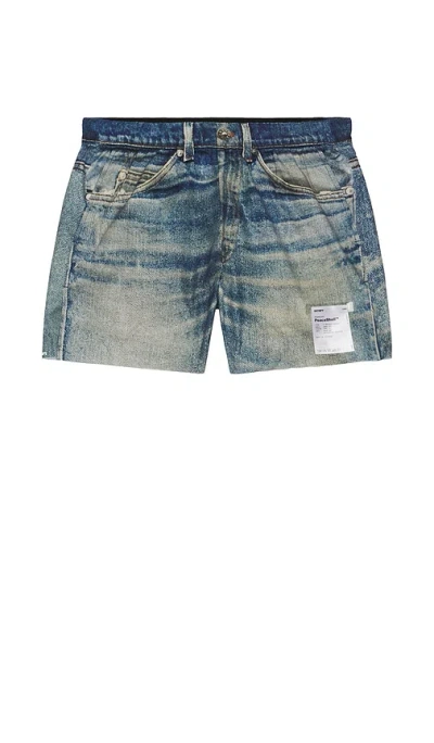SATISFY PEACESHELL 5 UNLINED SHORT