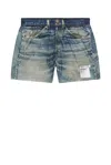 Satisfy Peaceshell 5 Unlined Short In Blue