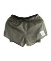 Satisfy Rippy 3 Trail Shorts In Gray