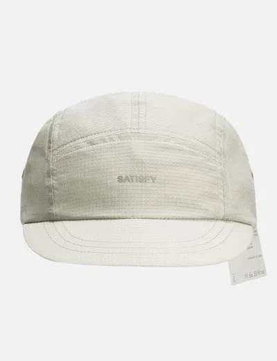 Satisfy Rippy™ Air Trail Cap In Beige/米色/베이지/ベージュ