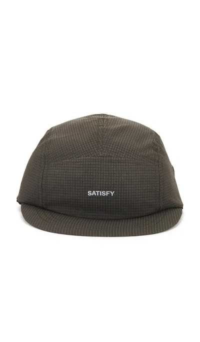 Satisfy Rippy Air Trail Cap In Brown
