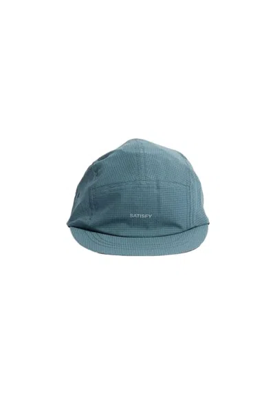 Satisfy Satin-finish Structured Cap With Adjustable Strap In Brown
