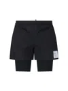 Satisfy Black Techsilk 8 Performance Shorts In Black