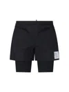 Satisfy Black Techsilk 8 Performance Shorts In Black