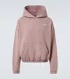 Satisfy Softcell Cotton Hoodie In Neutral