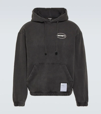 Satisfy Softcell Logo Cotton Terry Hoodie In Aged Black