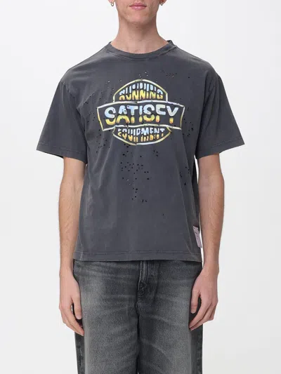 Satisfy T-shirt Men  In Gray