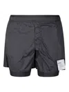 Satisfy Techsilk 5 Track Shorts