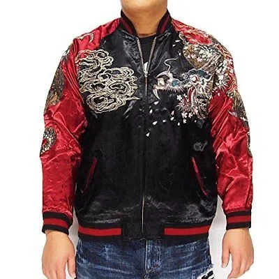 Pre-owned Satori Japanese Sukajan Jacket Reversible Sakura Dragon Embroidery Size Xxl In Black