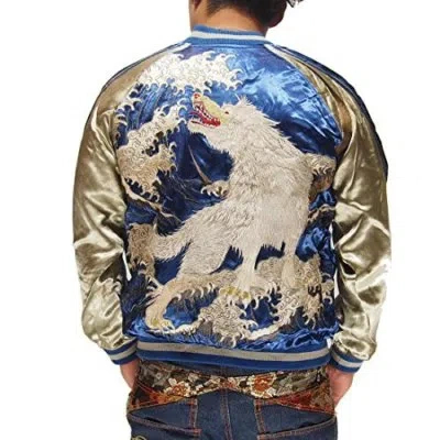 Pre-owned Satori Japanese Sukajan Jacket Reversible Wave White Wolf Embroidery Size S