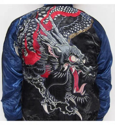 Pre-owned Satori Japanese Sukajan Jacket  Reversible Flame Blue Dragon Embroidery From Jp