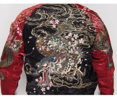 Pre-owned Satori Japanese Sukajan Jacket  Reversible Sakura Rampage Dragon Embroidery Japan In Red