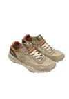 Satorisan Men's Sneakers  Chacrona Laser String In Brown