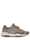 Satorisan Sneakers