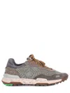 Satorisan Sneakers