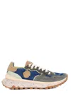 Satorisan Sneakers