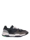 Satorisan Sneakers