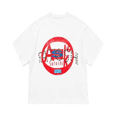 Pre-owned Satoshi Nakamoto Ask Satoshi Tee 'white' | Men's Size Xl