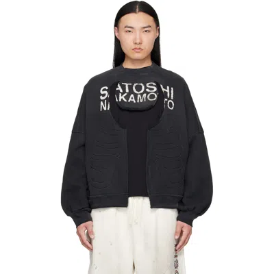 Satoshi Nakamoto Black Bone Crewneck Sweatshirt