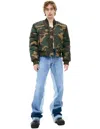 Satoshi Nakamoto Camo Moto Bomber Jacket In Khaki
