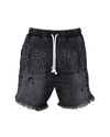 Satoshi Nakamoto Denim Moto Shorts