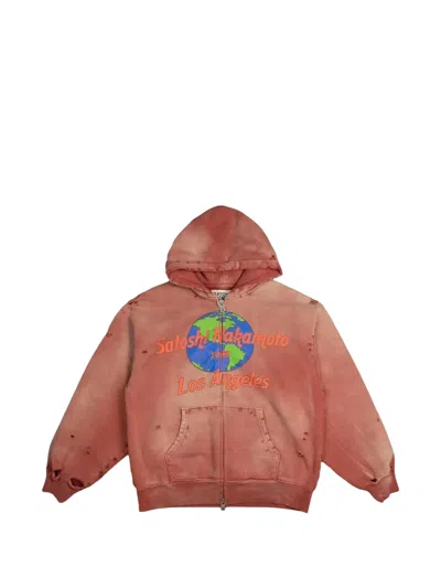 Satoshi Nakamoto Distressed-finish Graphic-print Hoodie In Animal Print
