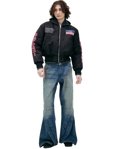 Satoshi Nakamoto Jacket With Patches