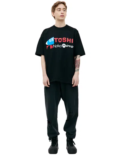 Satoshi Nakamoto Logo Printed T-shirt In Black