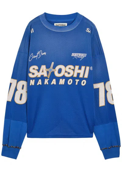 Satoshi Nakamoto Mesh Moto Logo-print Mesh Jersey T-shirt In Brown