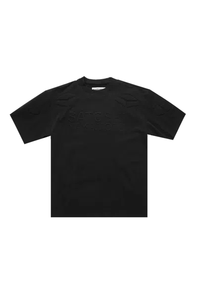 Satoshi Nakamoto Moto Tee Black