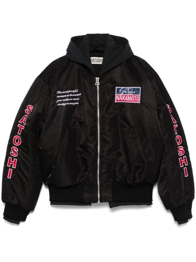 Satoshi Nakamoto Off Road Bomber Jacket In Black